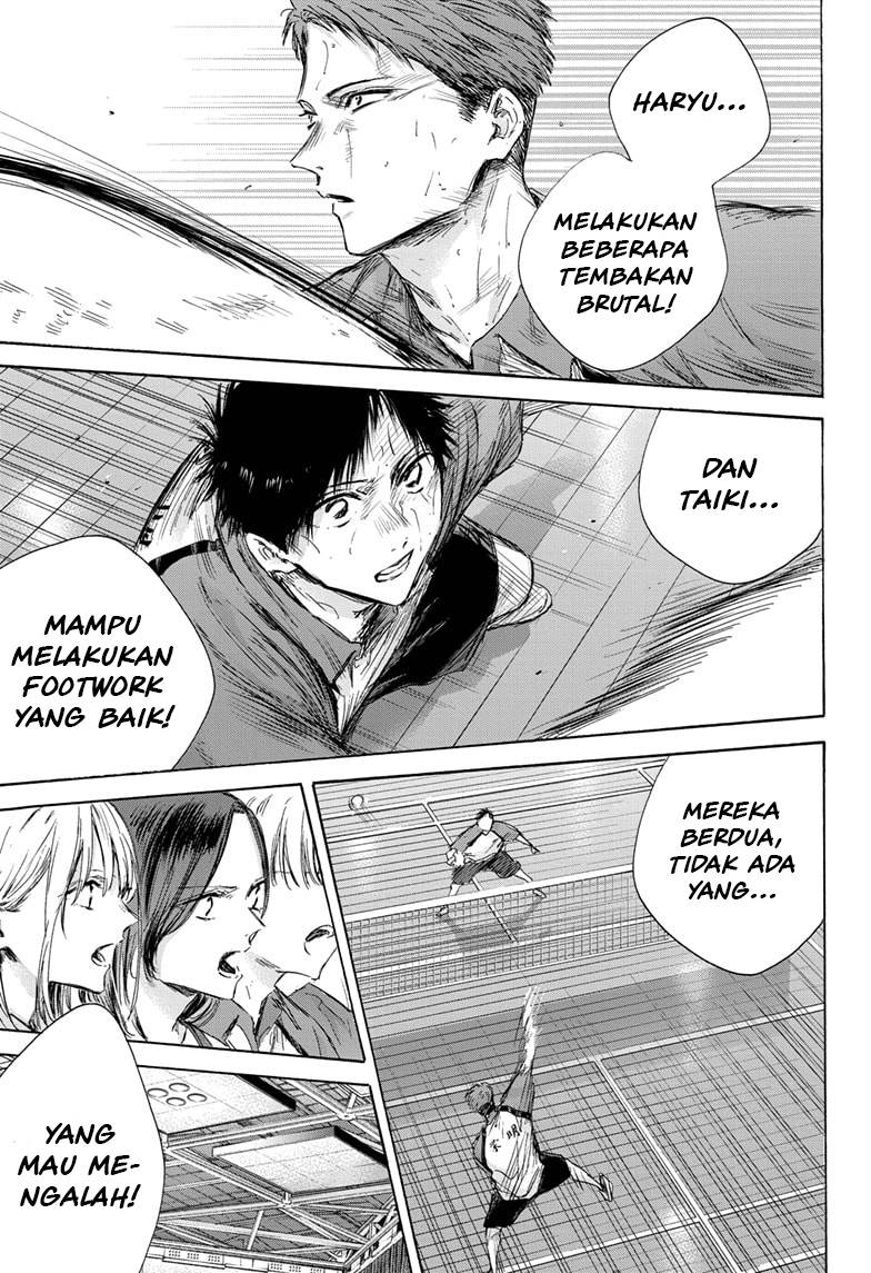 Ao no Hako Chap 139 - Next Chap 140