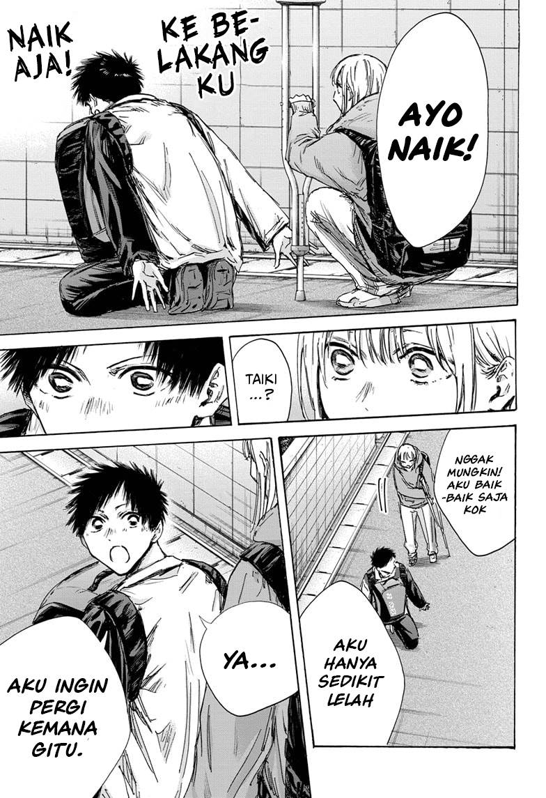 Ao no Hako Chap 134 - Next Chap 135