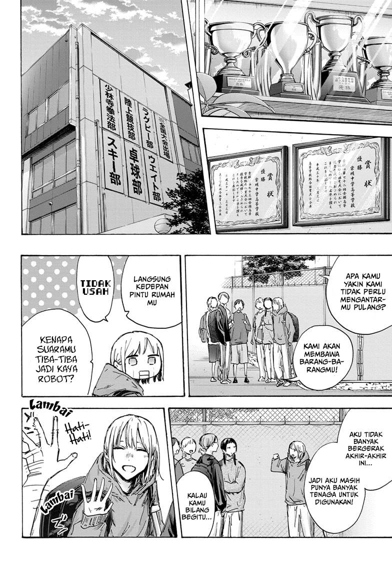 Ao no Hako Chap 134 - Next Chap 135