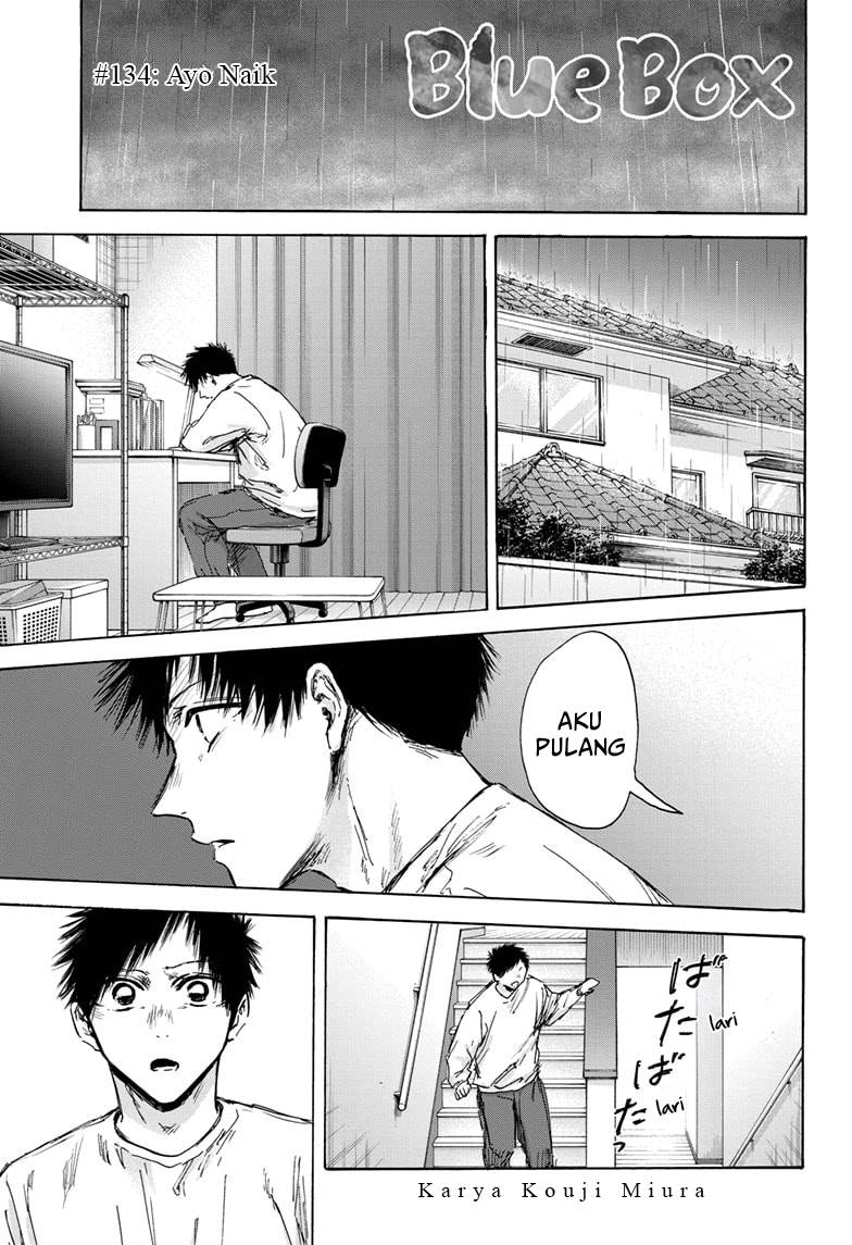 Ao no Hako Chap 134 - Next Chap 135