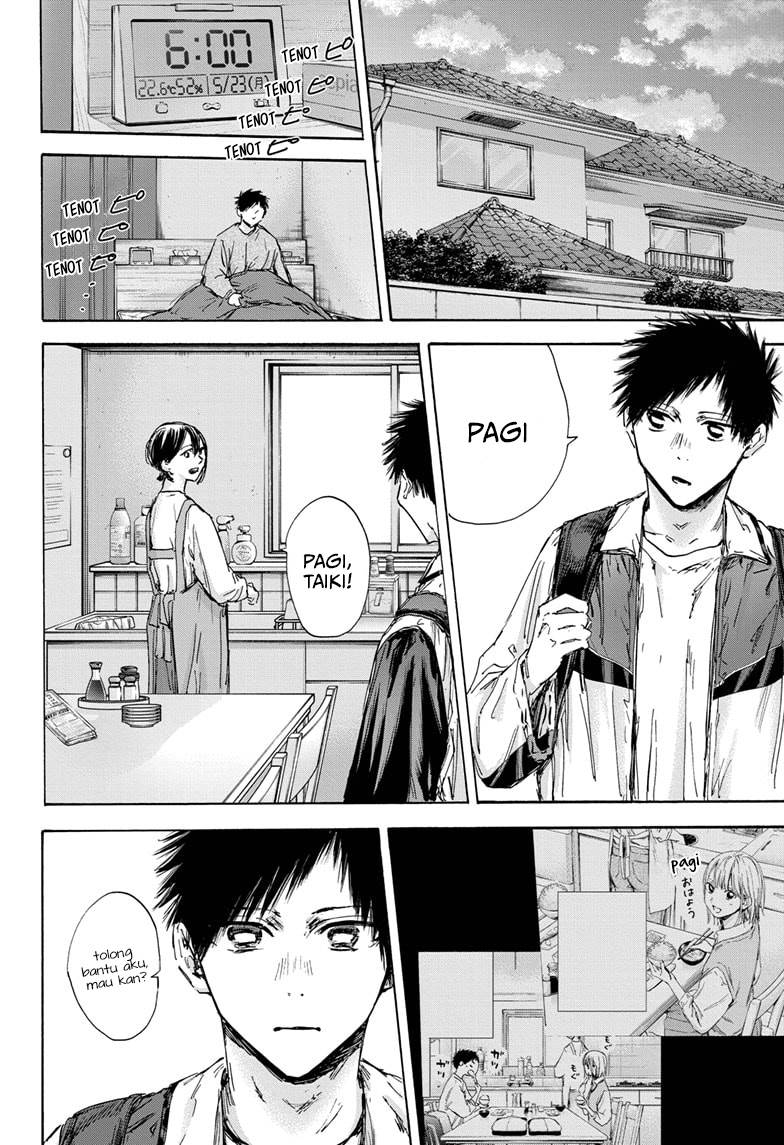 Ao no Hako Chap 134 - Next Chap 135