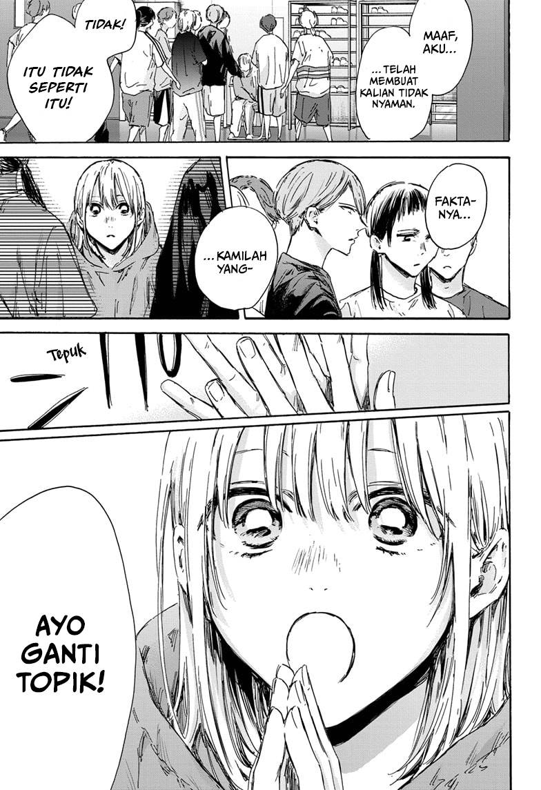 Ao no Hako Chap 134 - Next Chap 135