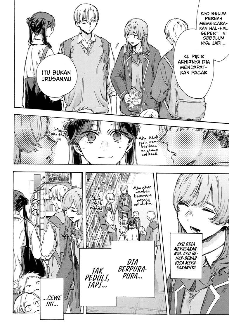 Ao no Hako Chap 136 - Next Chap 137
