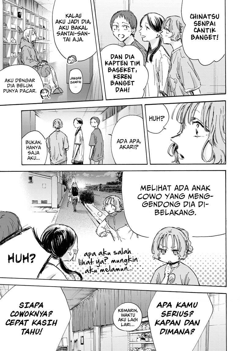 Ao no Hako Chap 136 - Next Chap 137