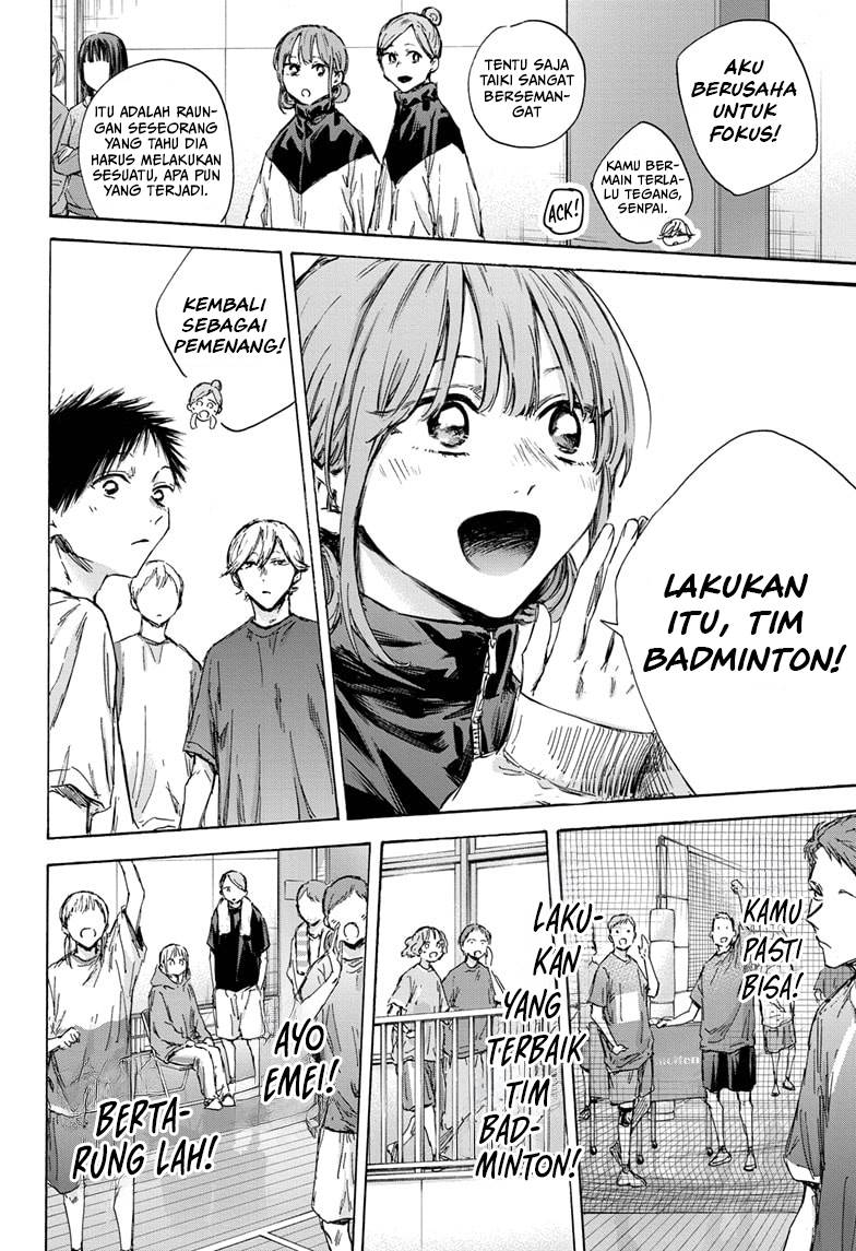 Ao no Hako Chap 136 - Next Chap 137