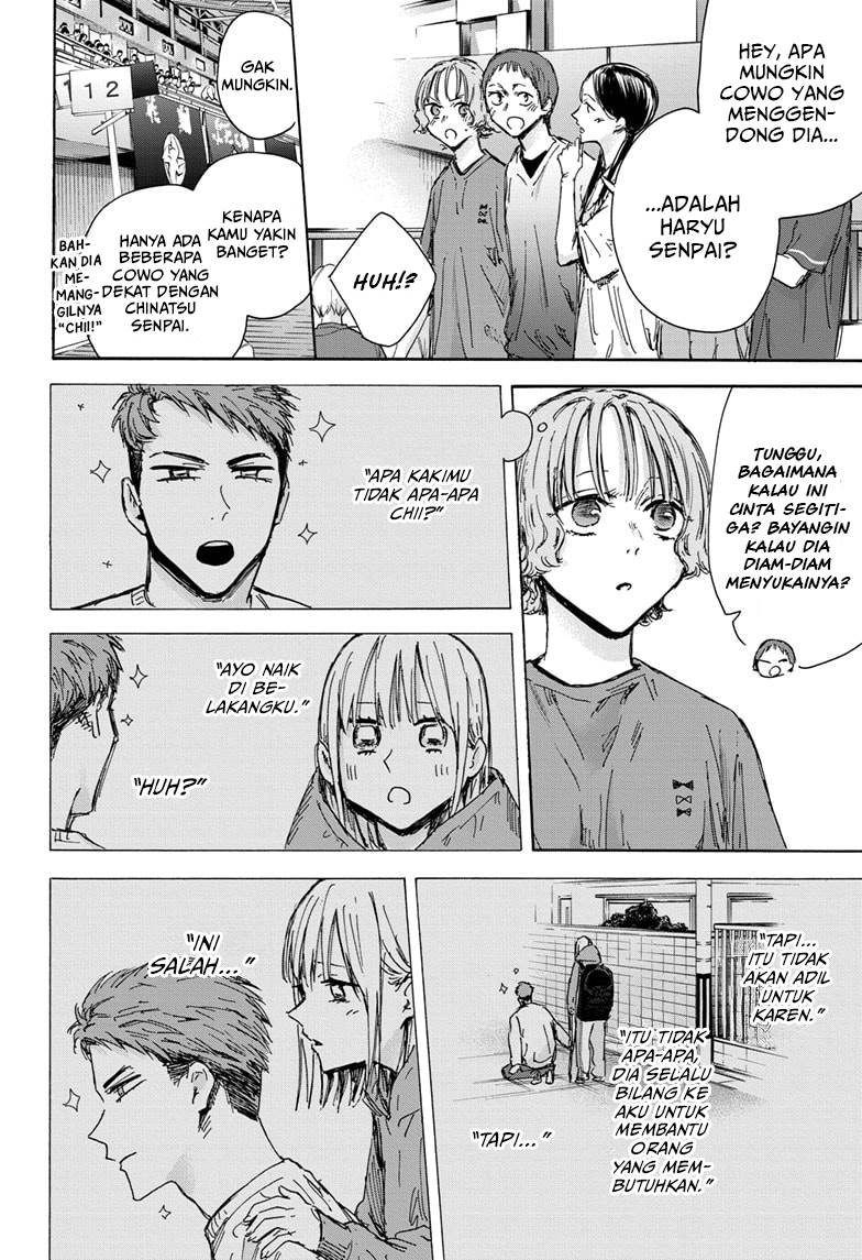 Ao no Hako Chap 137 - Next Chap 138