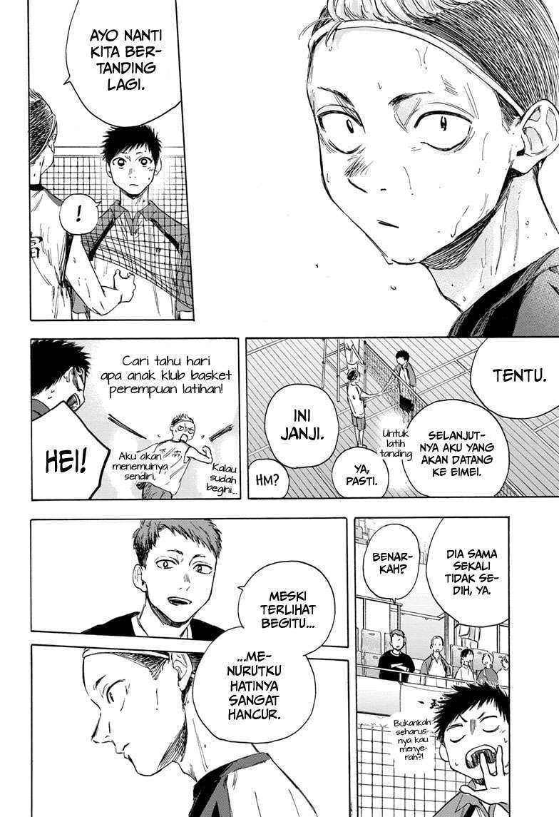 Ao no Hako Chap 13 - Next Chap 14