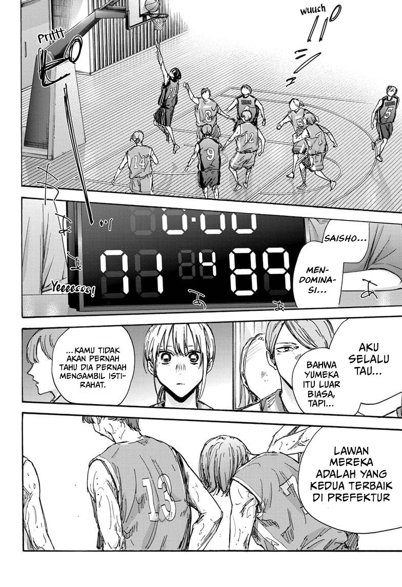 Ao no Hako Chap 130 - Next Chap 131