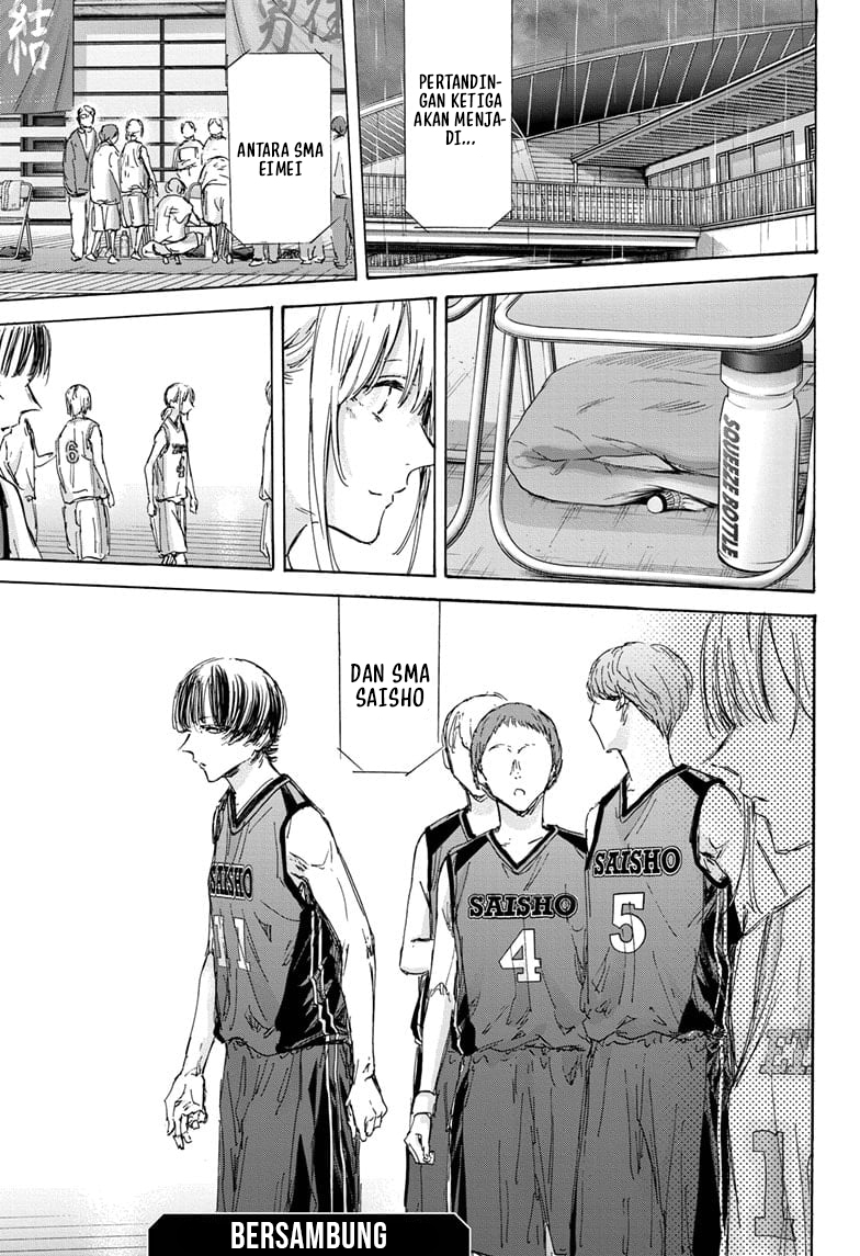 Ao no Hako Chap 130 - Next Chap 131