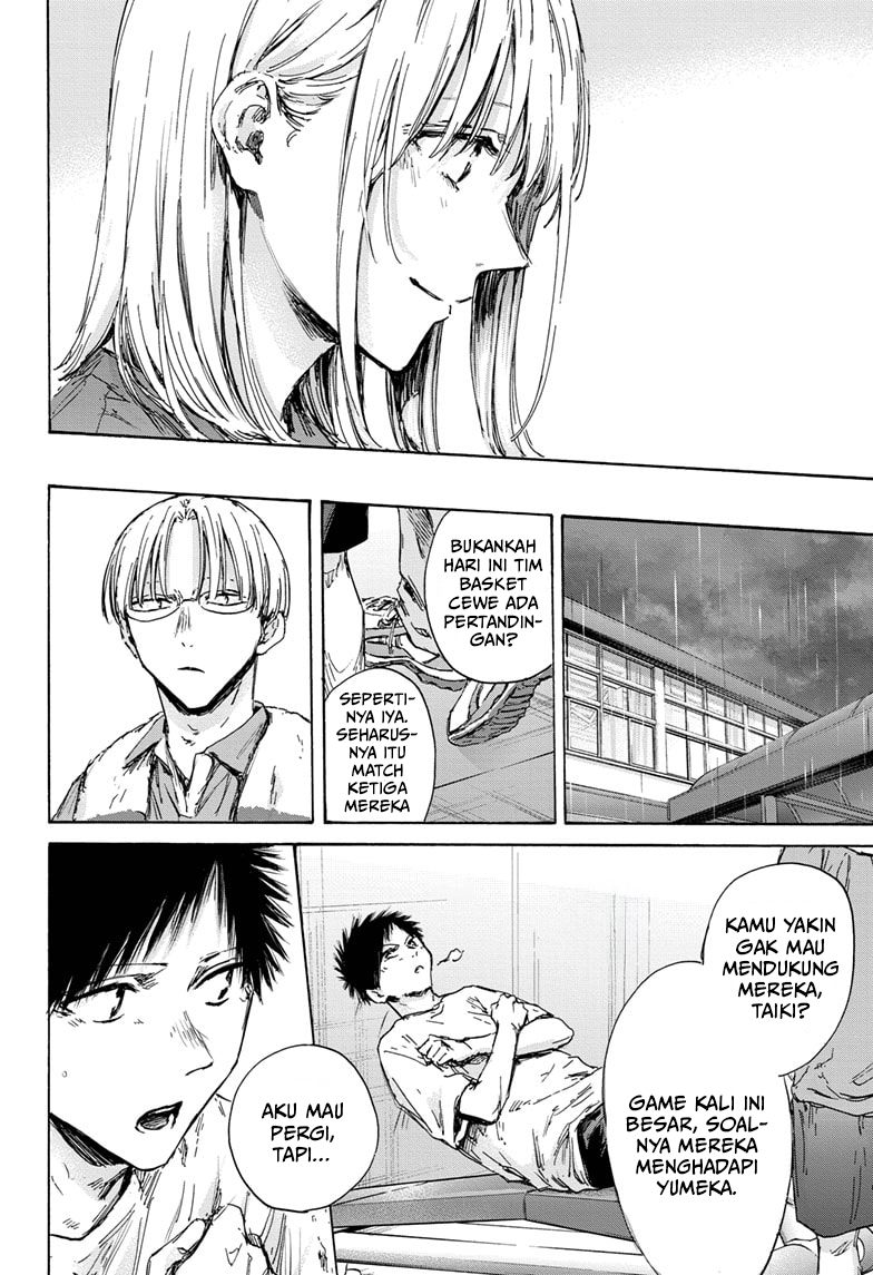 Ao no Hako Chap 130 - Next Chap 131