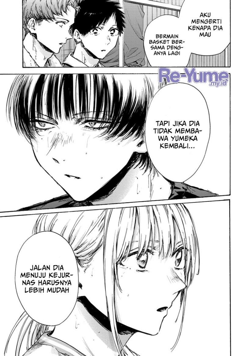 Ao no Hako Chap 131 - Next Chap 132