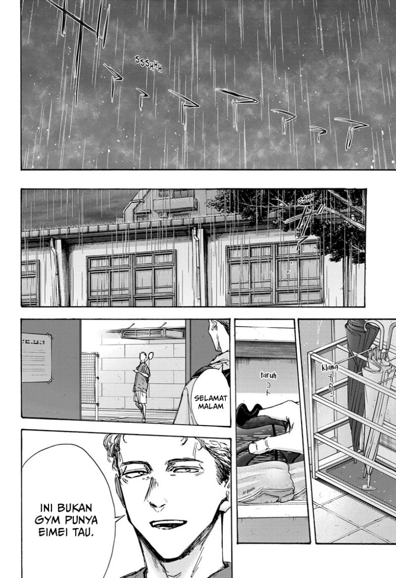 Ao no Hako Chap 131 - Next Chap 132