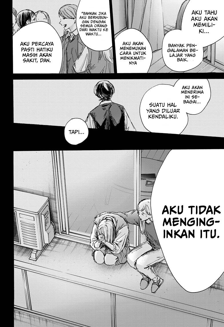 Ao no Hako Chap 132 - Next Chap 133