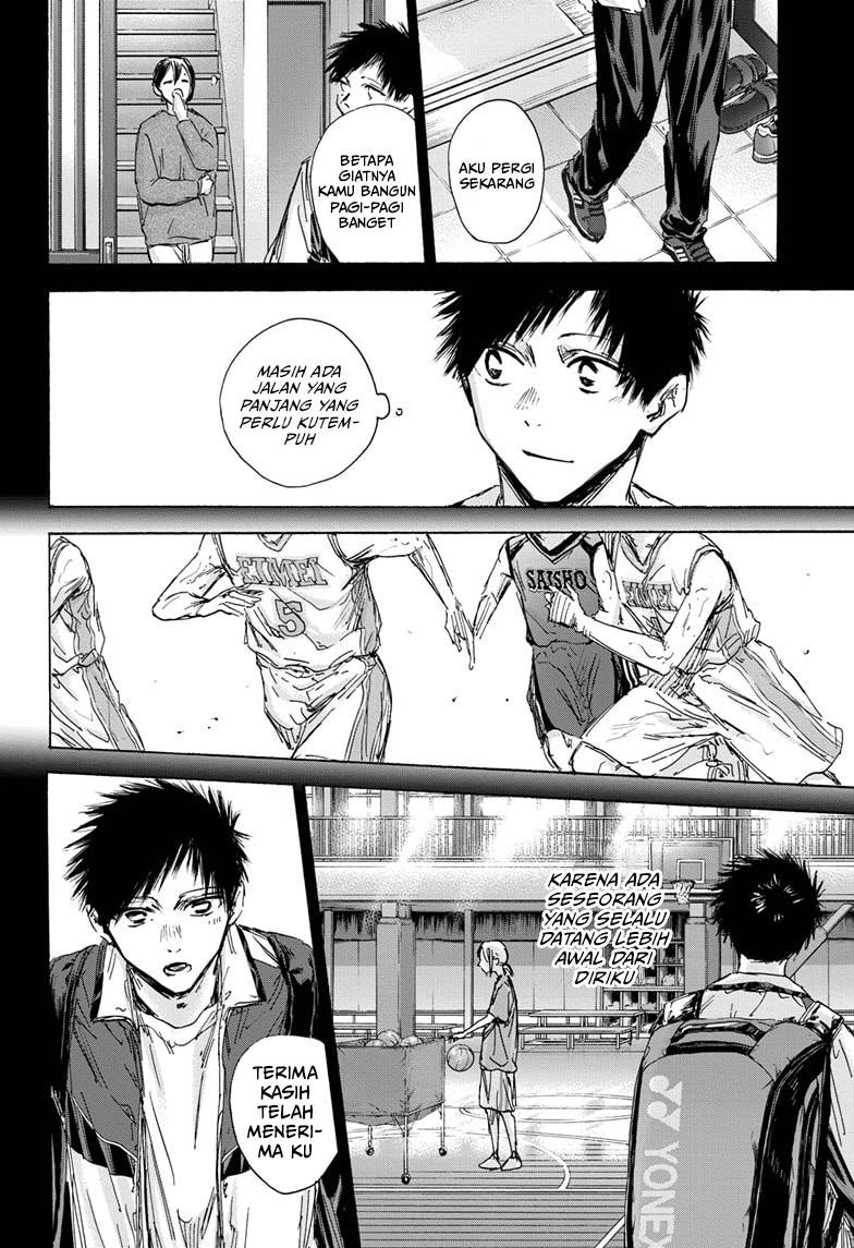 Ao no Hako Chap 133 - Next Chap 134