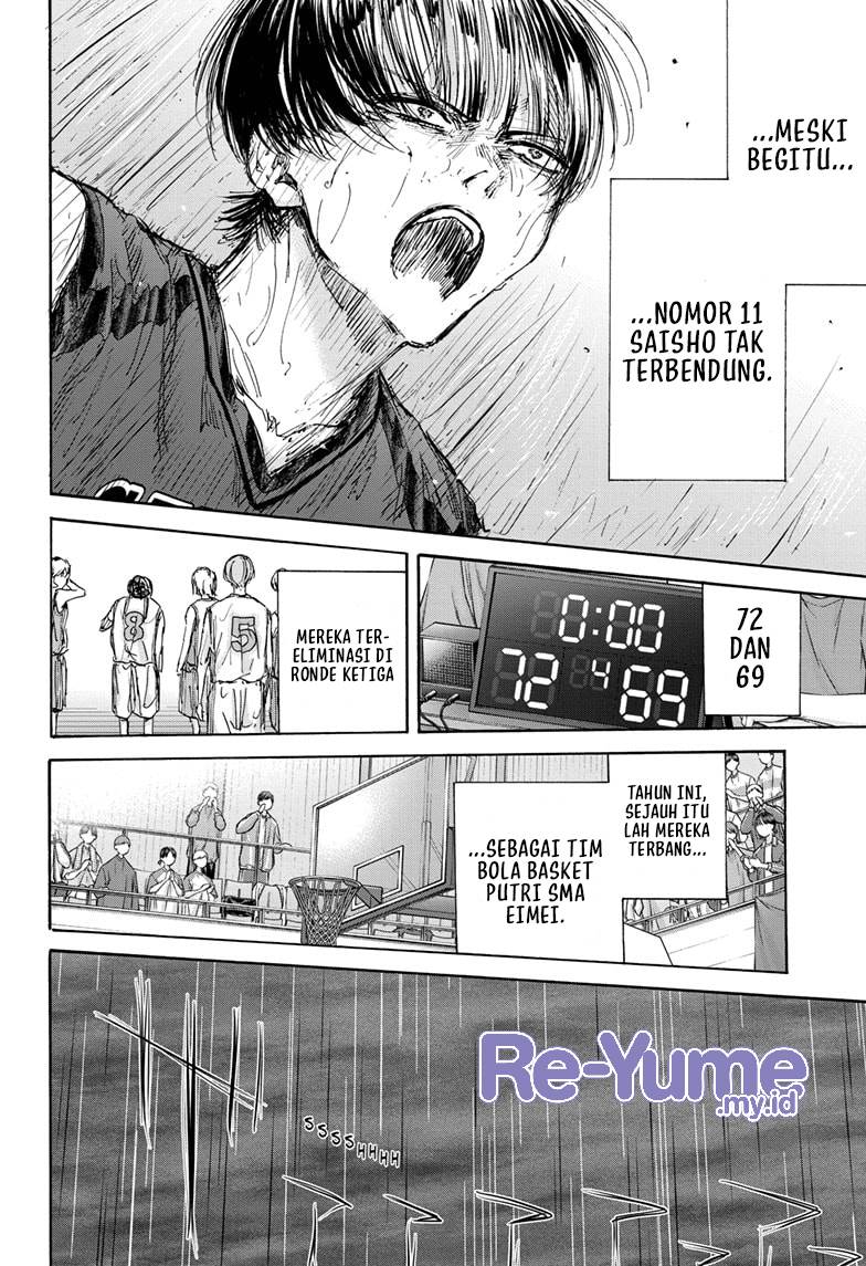 Ao no Hako Chap 133 - Next Chap 134