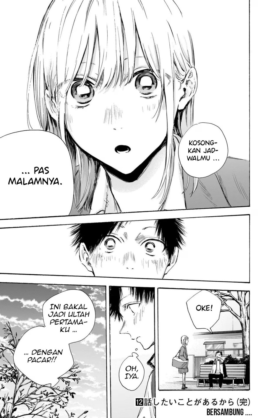 Ao no Hako Chap 108 - Next Chap 109
