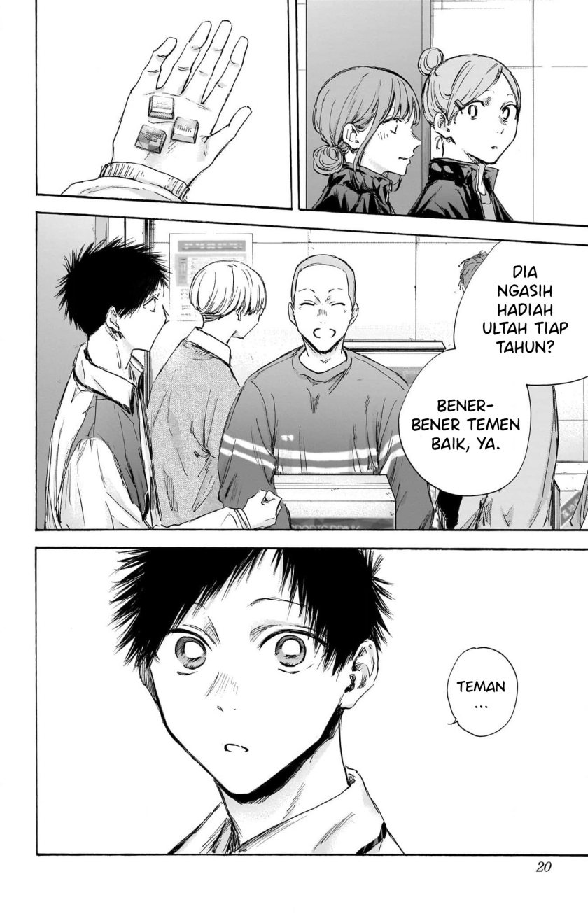 Ao no Hako Chap 109 - Next Chap 110