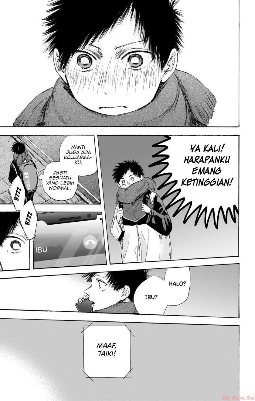 Ao no Hako Chap 109 - Next Chap 110