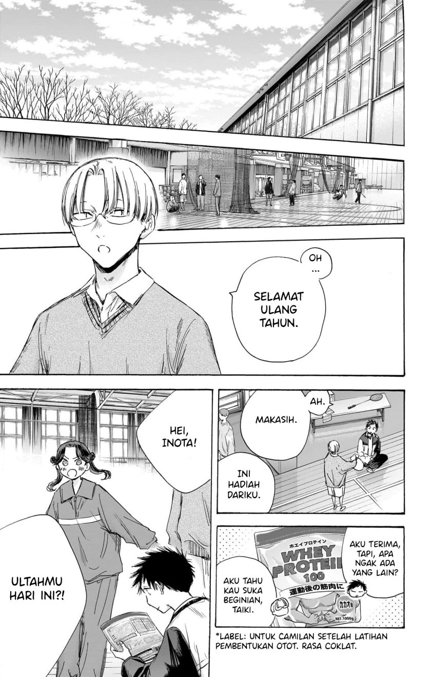 Ao no Hako Chap 109 - Next Chap 110