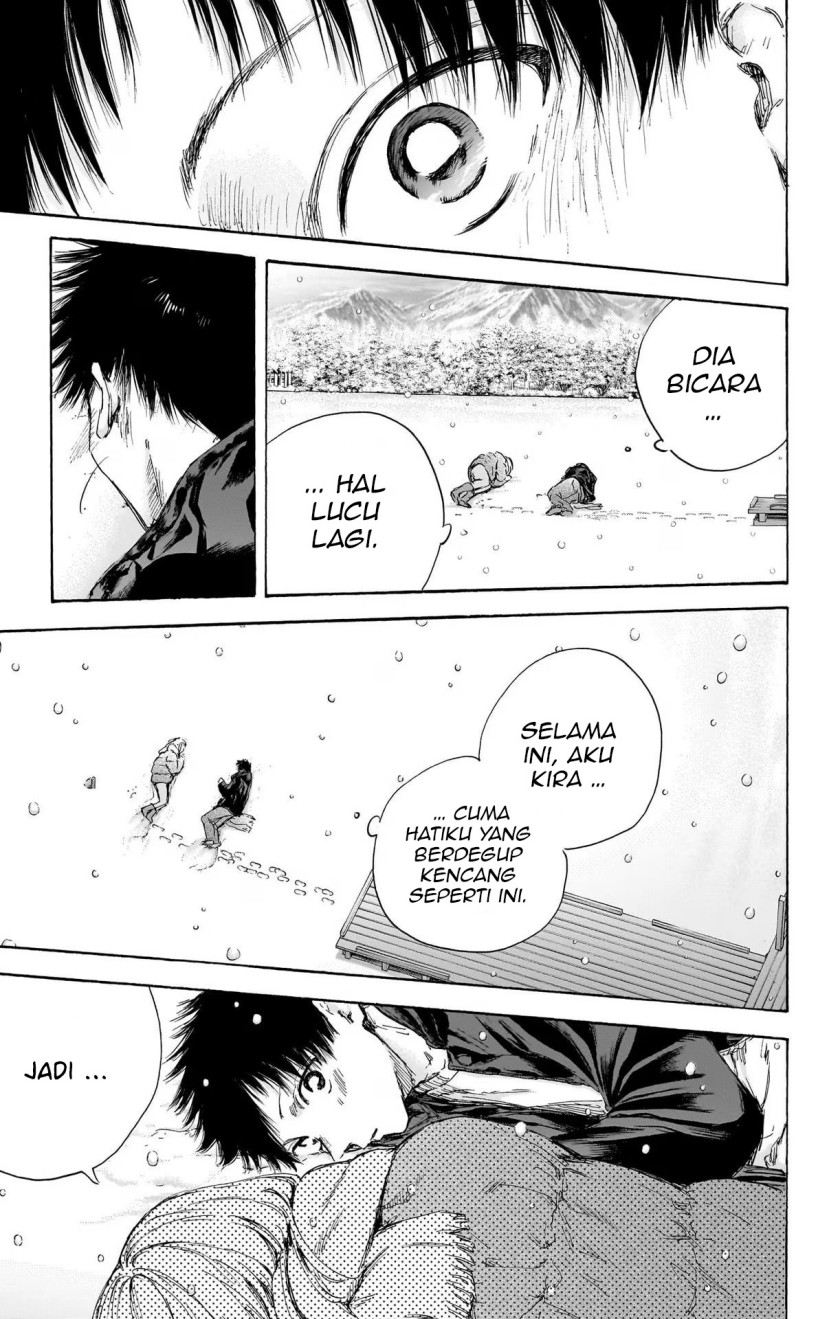 Ao no Hako Chap 104 - Next Chap 105