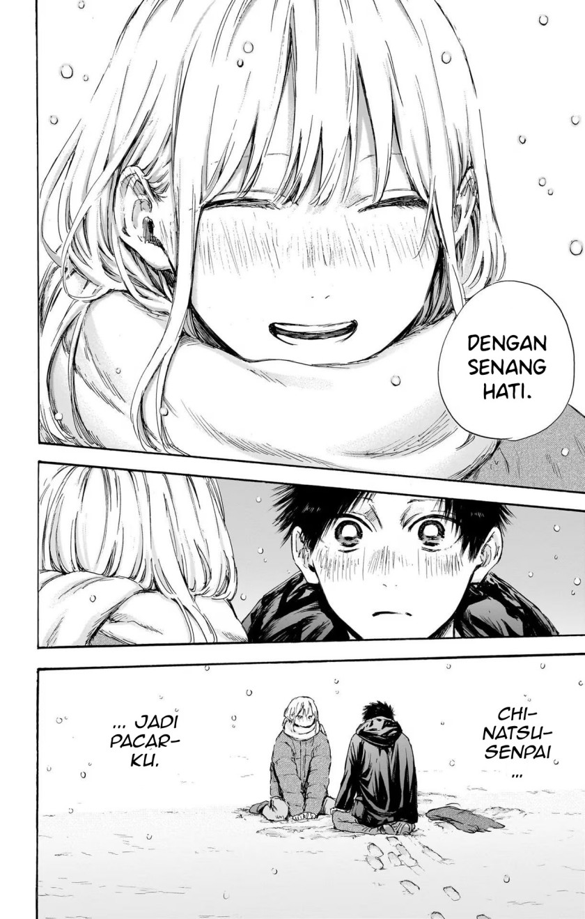 Ao no Hako Chap 104 - Next Chap 105