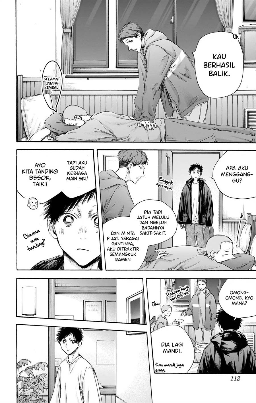 Ao no Hako Chap 105 - Next Chap 106
