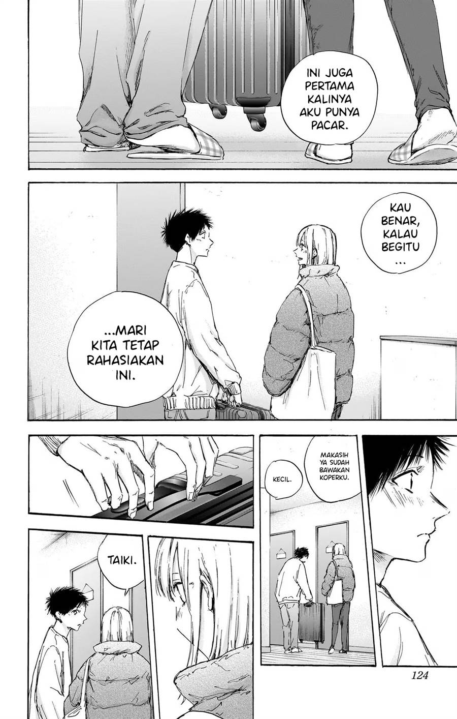 Ao no Hako Chap 105 - Next Chap 106