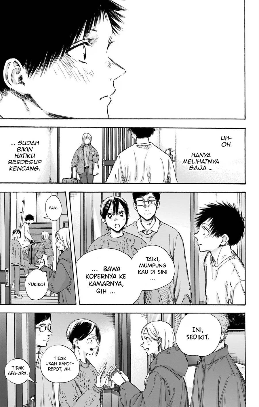 Ao no Hako Chap 105 - Next Chap 106