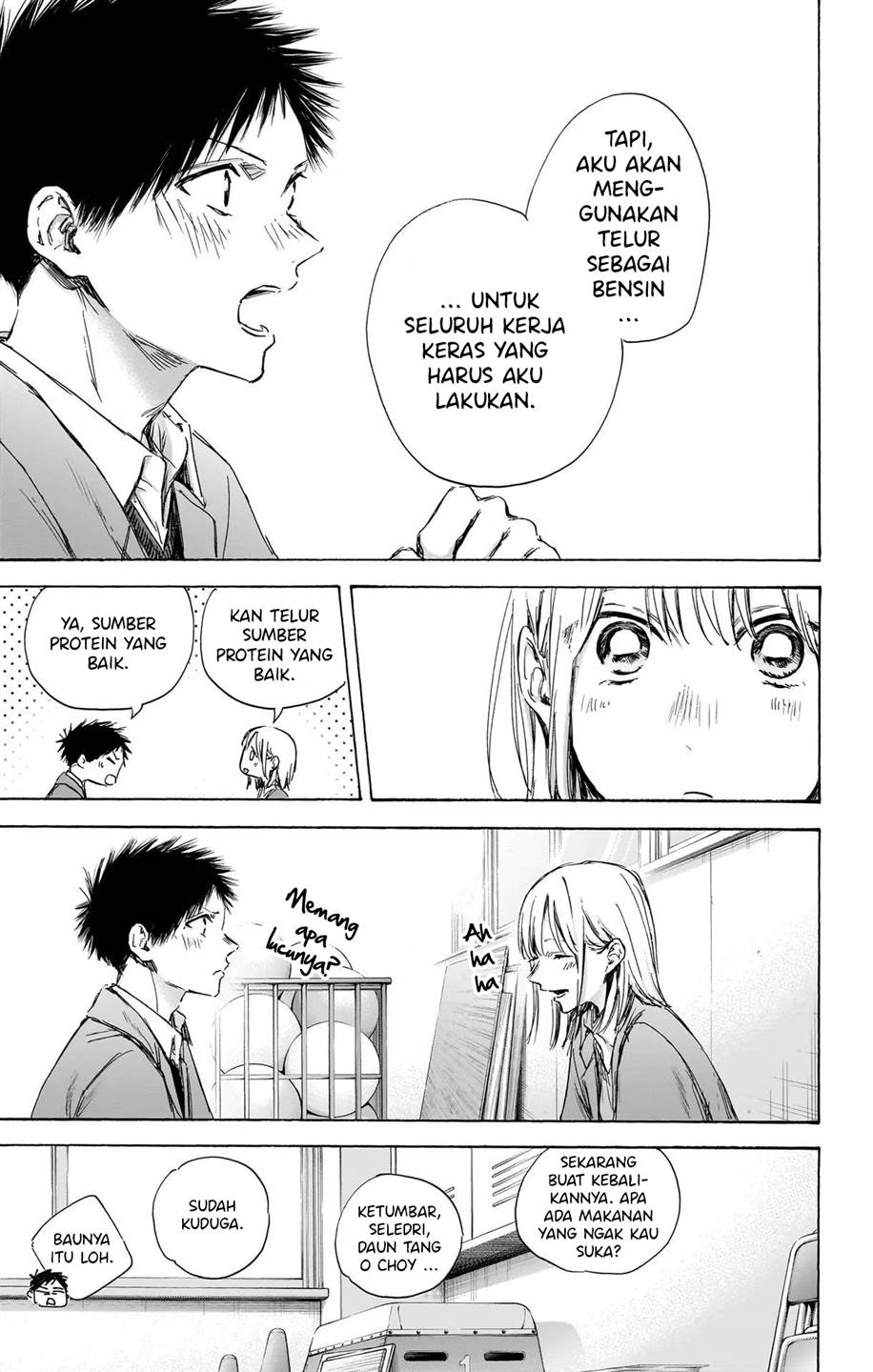 Ao no Hako Chap 106 - Next Chap 107