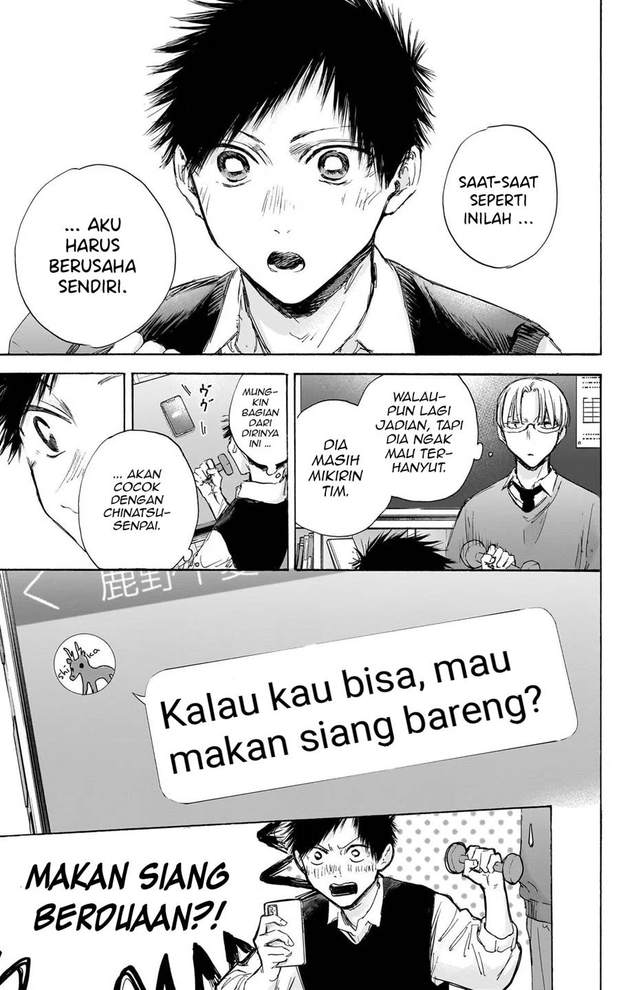 Ao no Hako Chap 106 - Next Chap 107