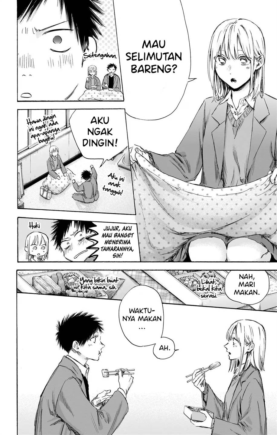 Ao no Hako Chap 106 - Next Chap 107