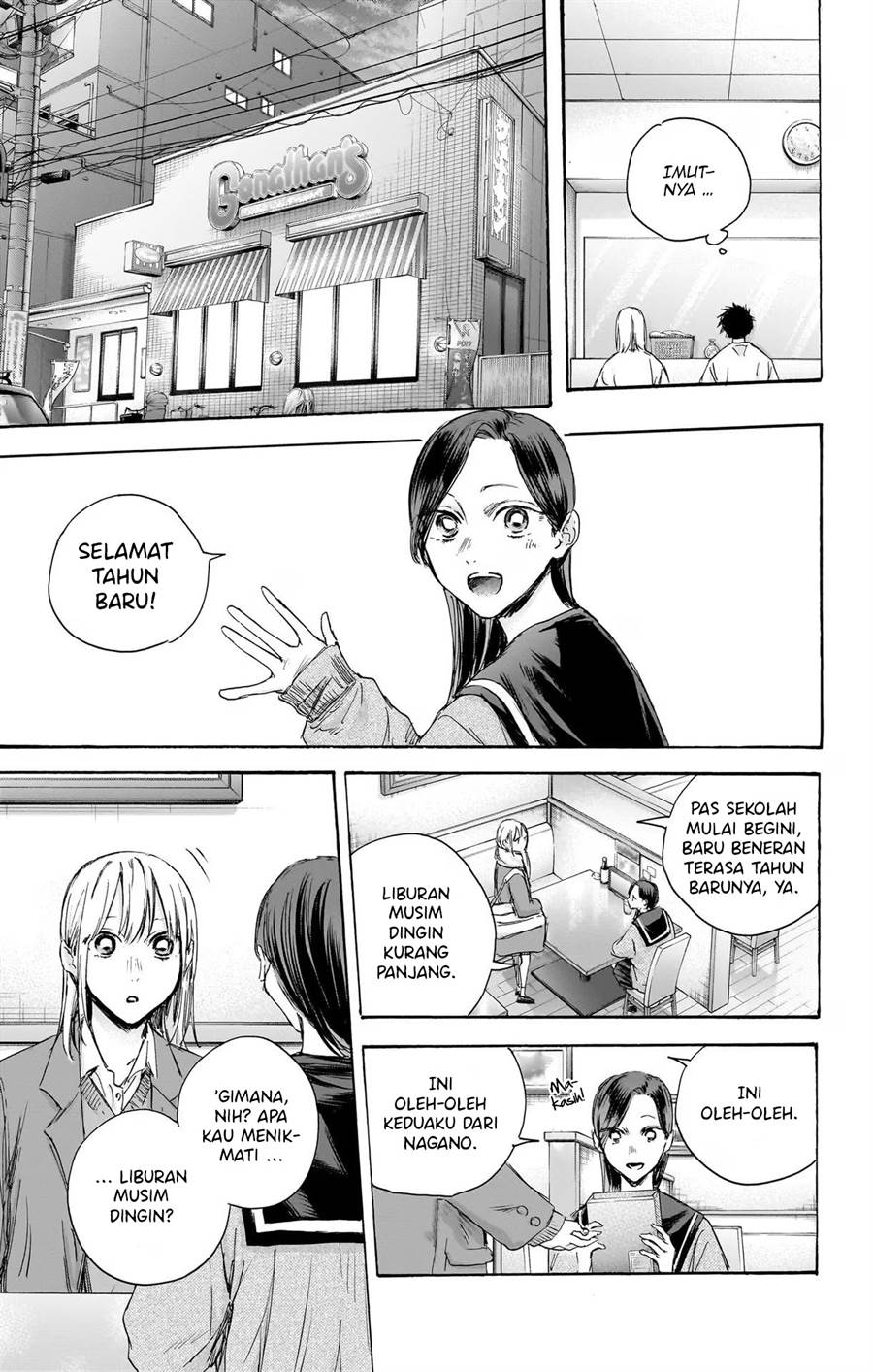 Ao no Hako Chap 107 - Next Chap 108