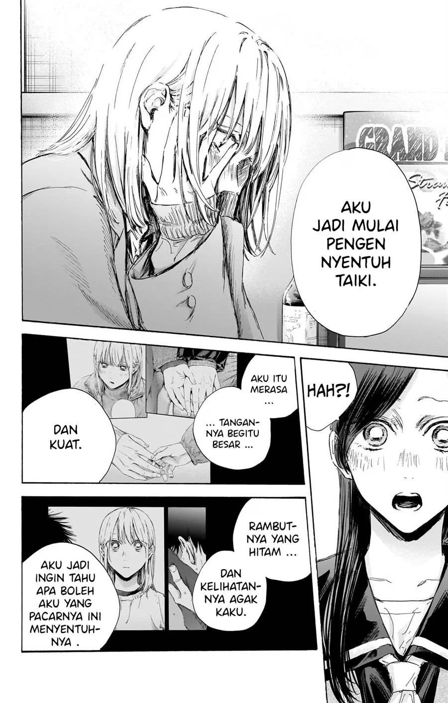 Ao no Hako Chap 107 - Next Chap 108
