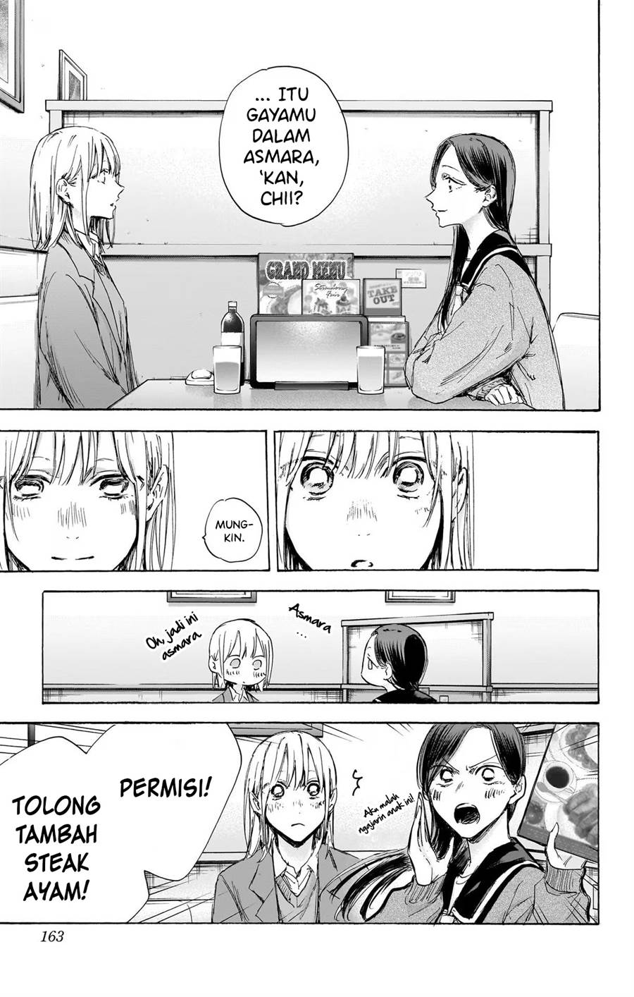 Ao no Hako Chap 107 - Next Chap 108