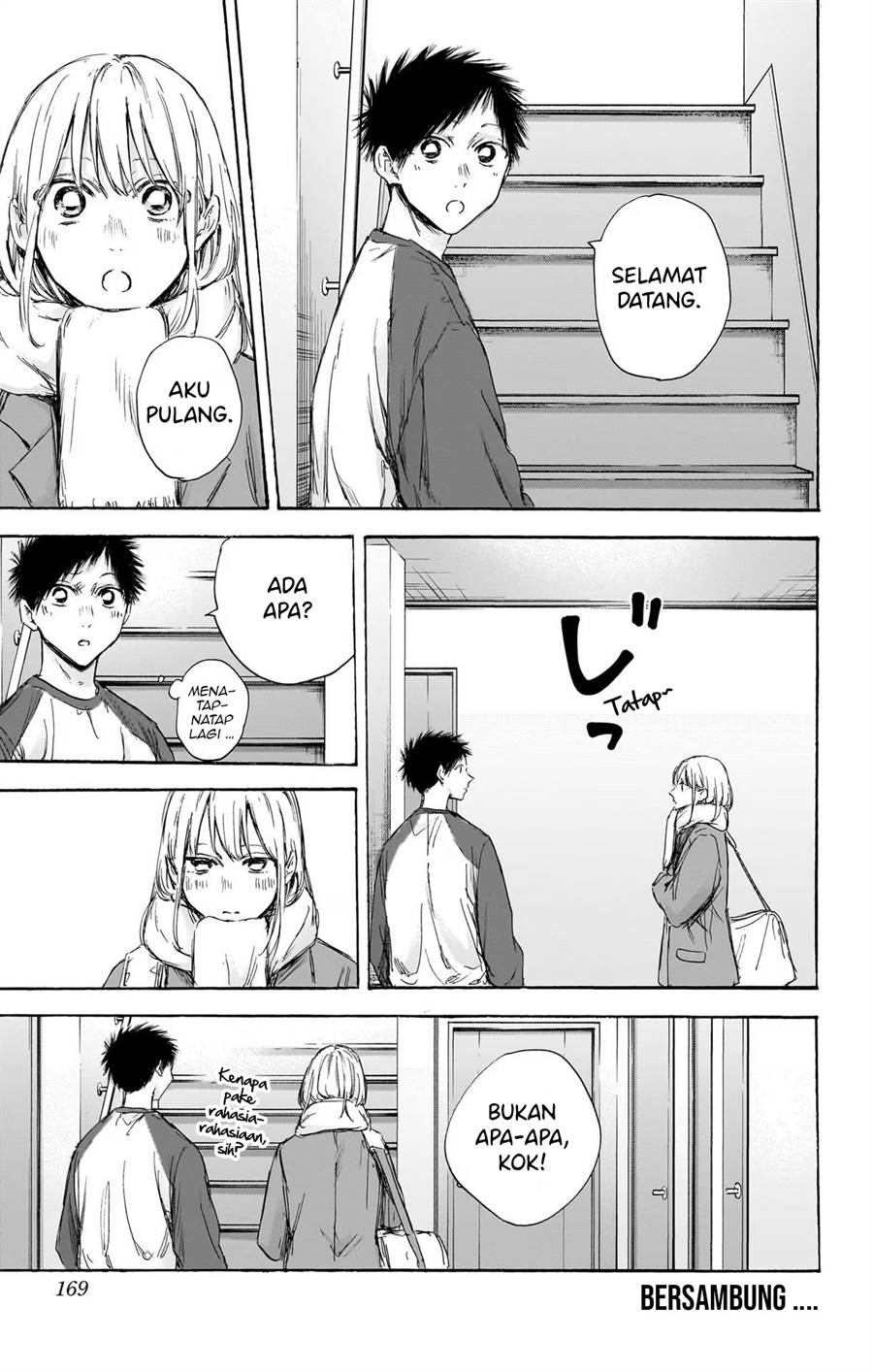 Ao no Hako Chap 107 - Next Chap 108