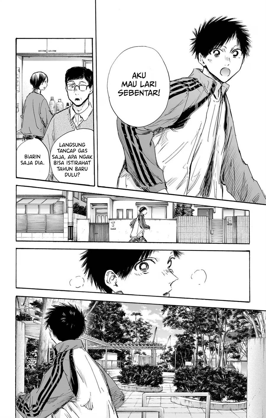 Ao no Hako Chap 100 - Next Chap 101