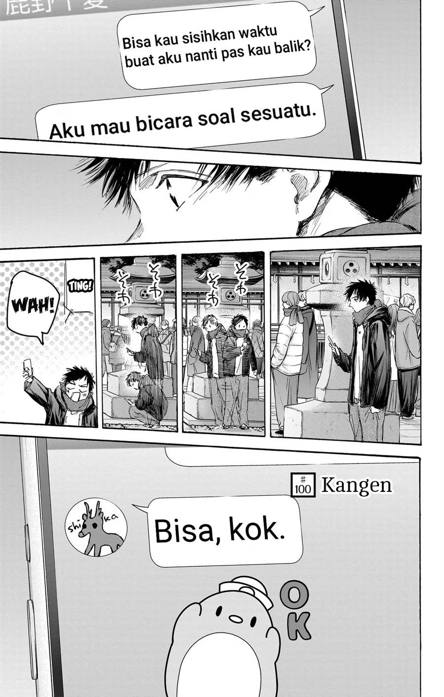 Ao no Hako Chap 100 - Next Chap 101