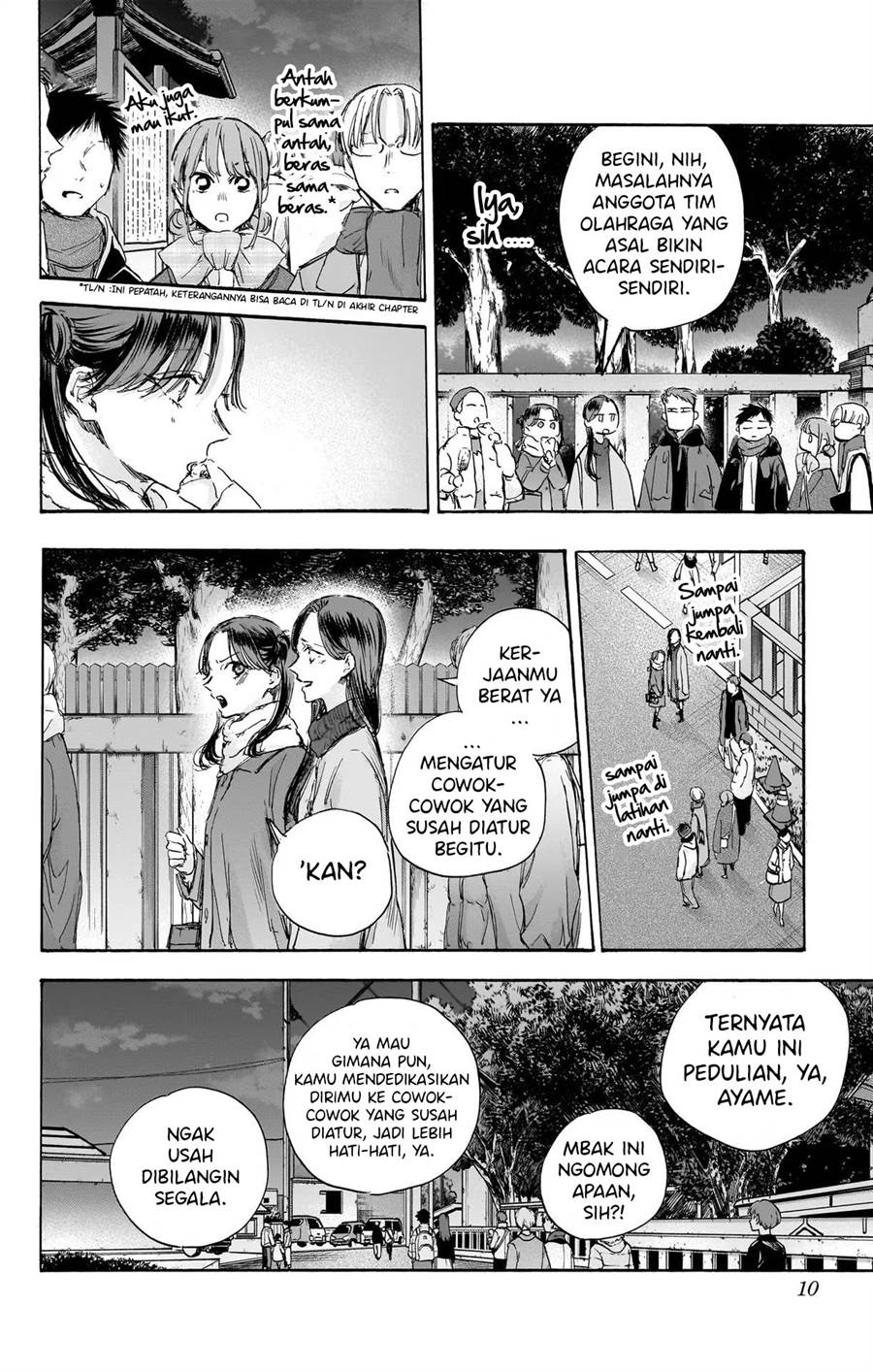 Ao no Hako Chap 100 - Next Chap 101