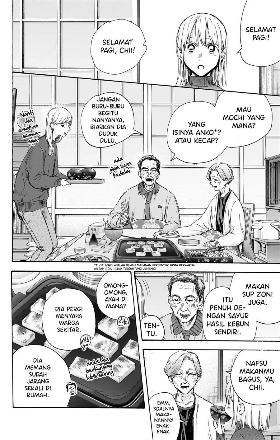 Ao no Hako Chap 101 - Next Chap 102