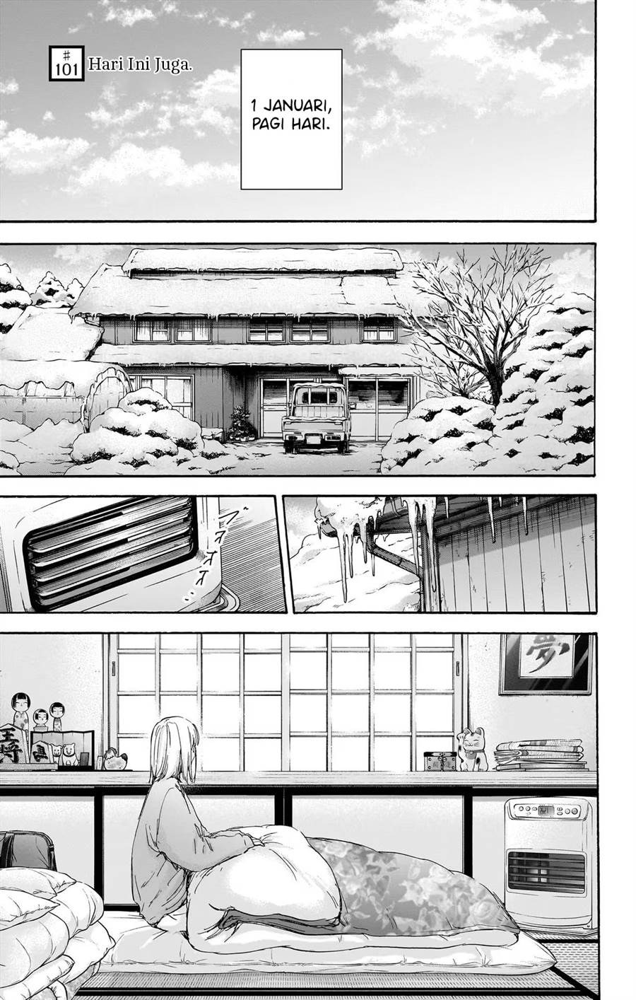 Ao no Hako Chap 101 - Next Chap 102