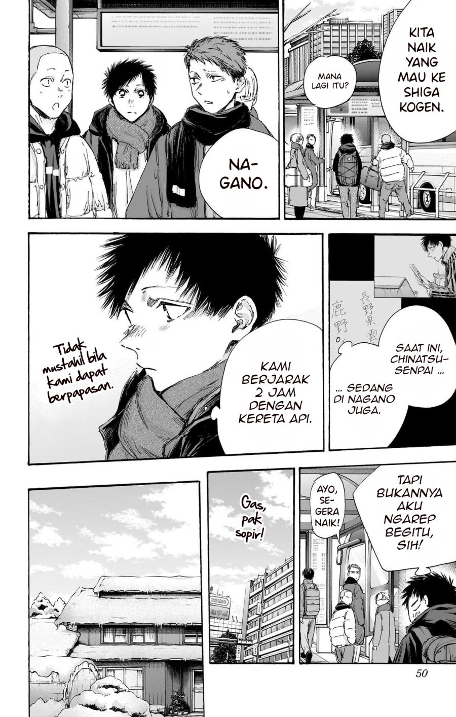 Ao no Hako Chap 102 - Next Chap 103