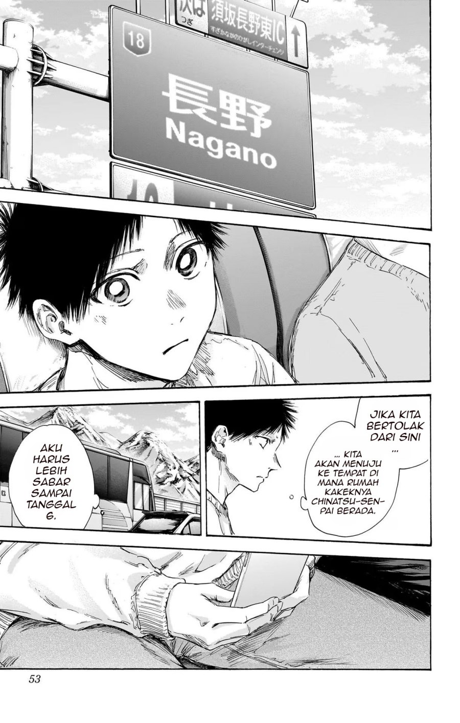 Ao no Hako Chap 102 - Next Chap 103