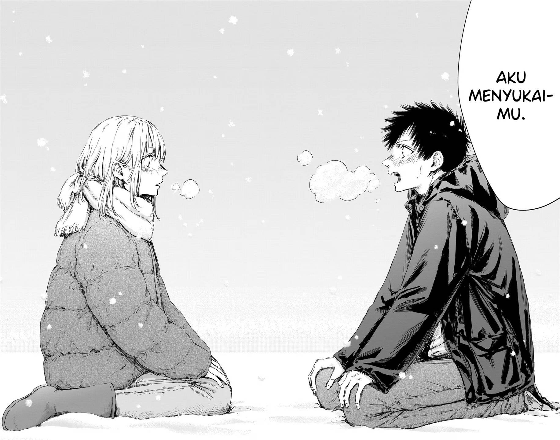 Ao no Hako Chap 103 - Next Chap 104