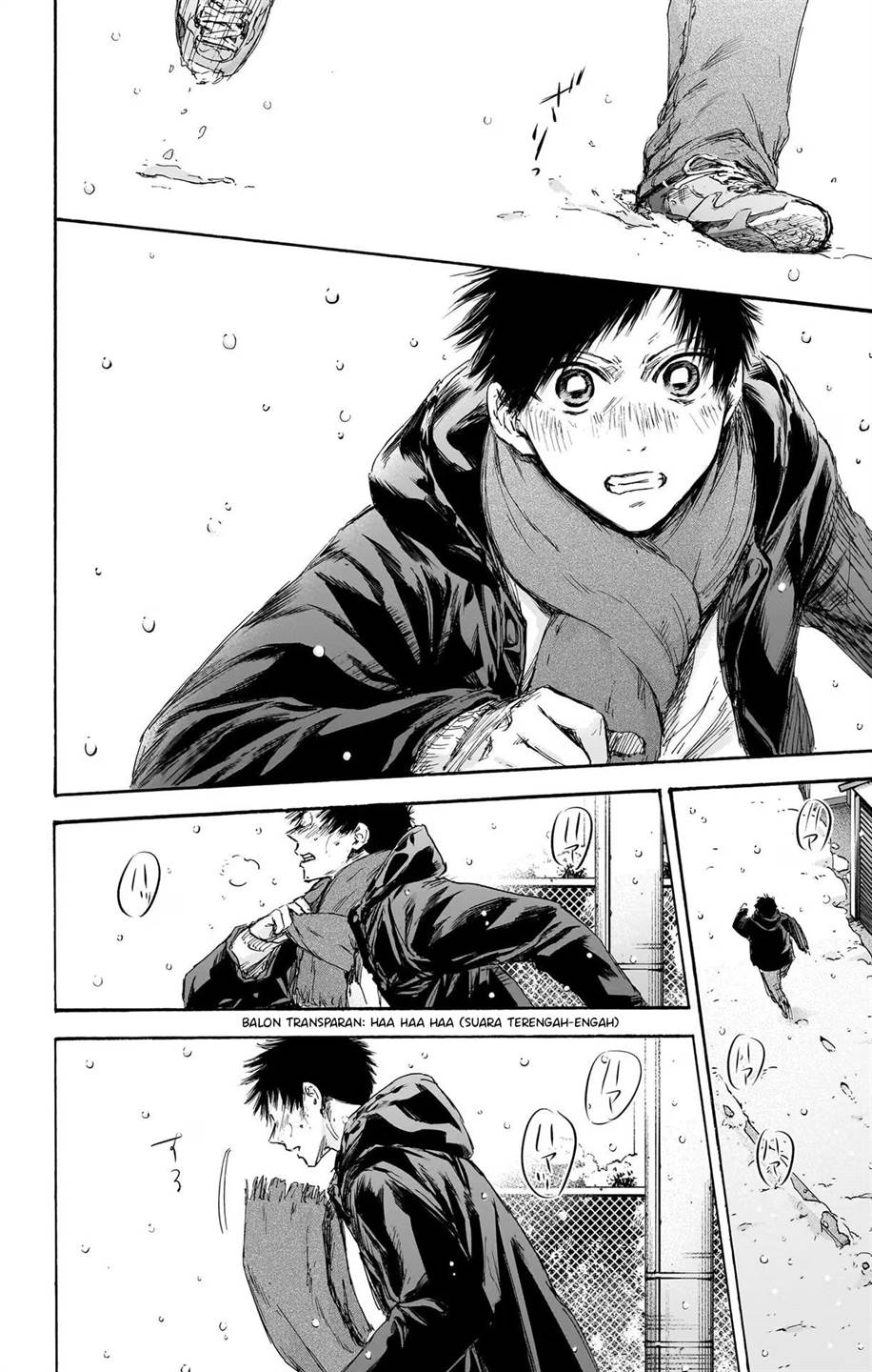 Ao no Hako Chap 103 - Next Chap 104