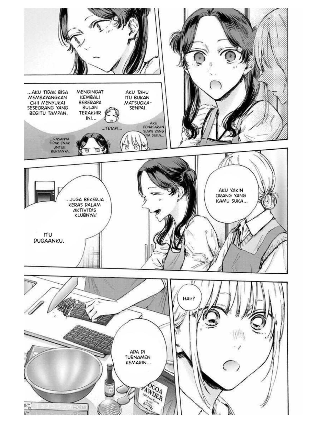 Ao no Hako Chap 118 - Next Chap 119