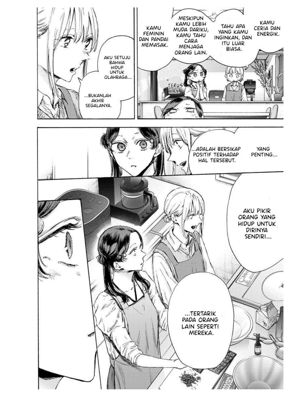 Ao no Hako Chap 118 - Next Chap 119