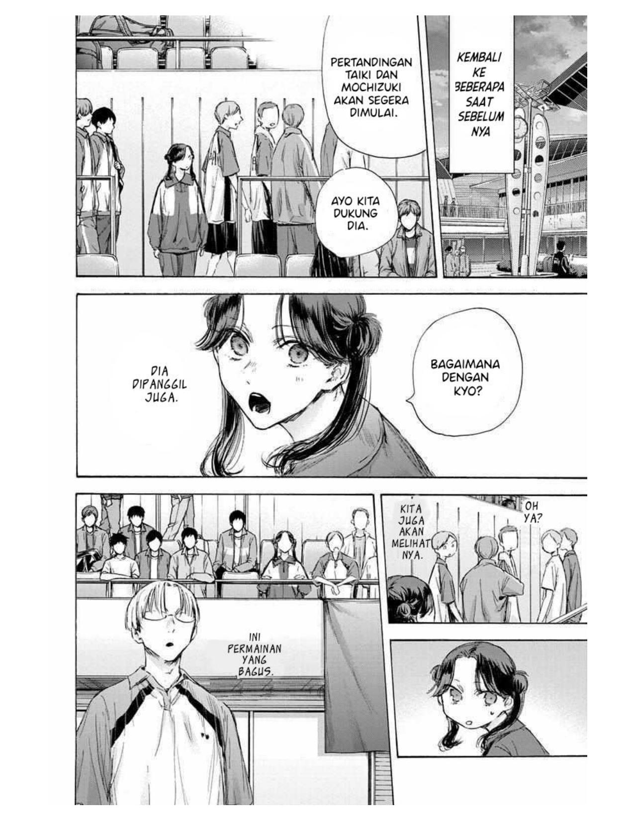 Ao no Hako Chap 118 - Next Chap 119