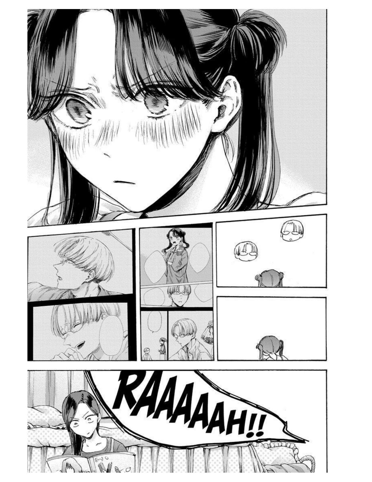 Ao no Hako Chap 118 - Next Chap 119