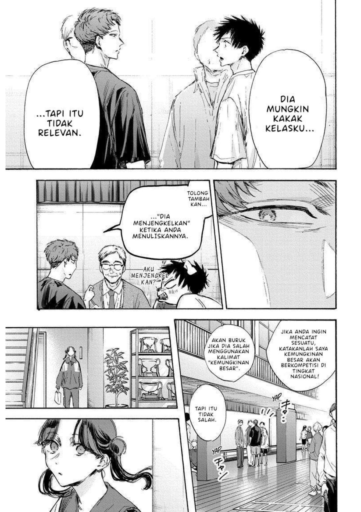 Ao no Hako Chap 119 - Next Chap 120