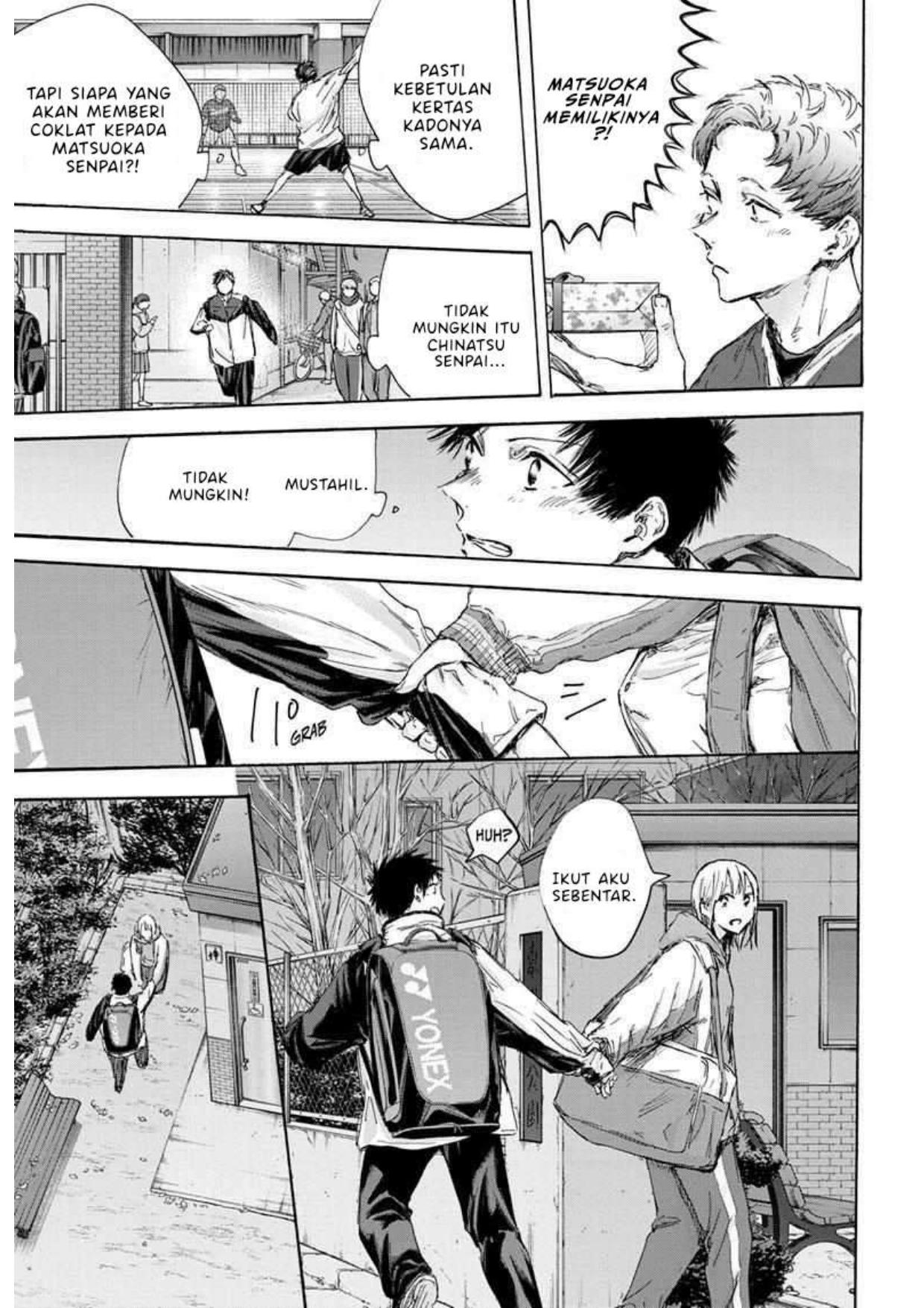 Ao no Hako Chap 119 - Next Chap 120